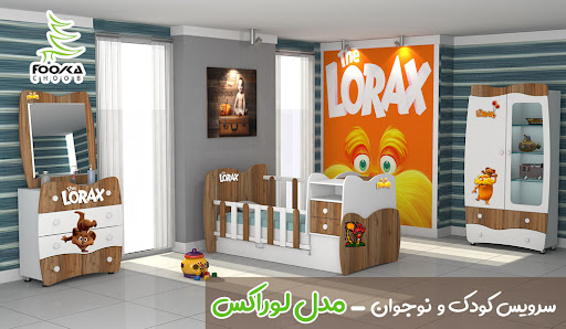 گالری مبلمان و تخت و کد نوزادی فوکاچوب
