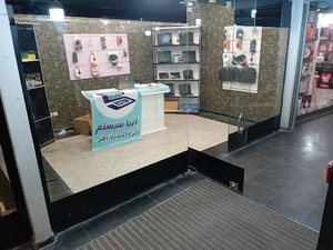 مجتمع تجاری نگین شهر