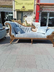 تودوزی افشار