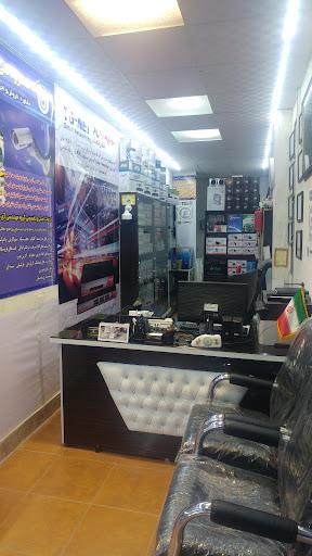 ایمن تصویر شرق