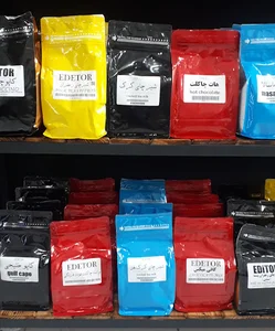 فروشگاه چای قطب الدین