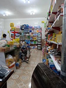سوپرمارکت رضا