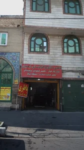 باطری سازی و کولر سازی آرمنیان 2