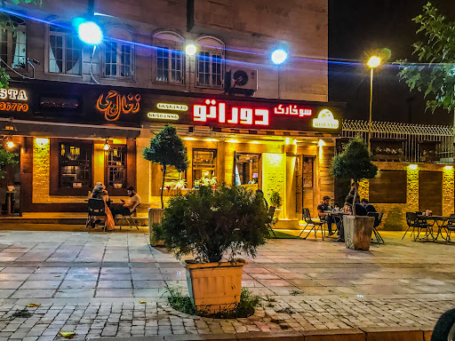 دوراتو