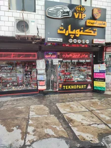 تزئینات اتومبیل تکنو پارت
