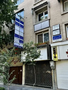 Dr. Mehdi Nikkhah | دکتر مهدی نیکخواه