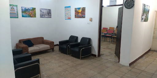 زبانکده امیران