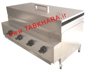 طبخ آرا