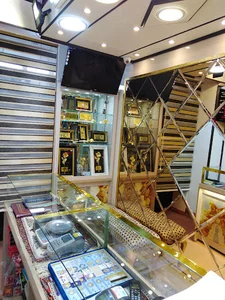 طلافروشی شادی