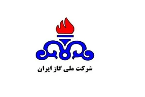 تقویت کننده خطوط گازی