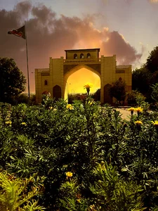 شیراز