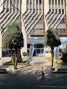 مشاورین املاک اوپال