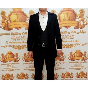خیاطی کت و شلوار محمدی 4