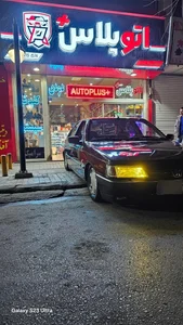 اتوپلاس 2