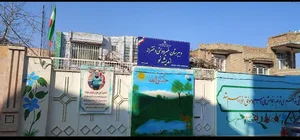 دبیرستان اندیشه نو