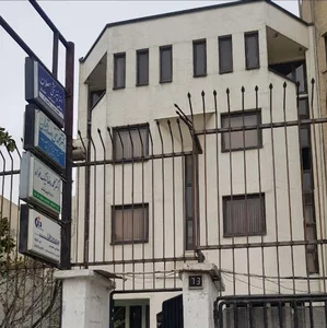 شرکت تجهیزات پزشکی نورهان