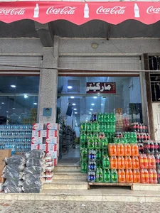 Bahasht Market(BA8)