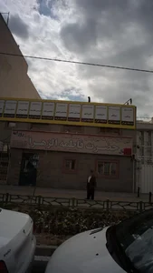 دبیرستان دخترانه غیر دلتی حضرت فاطمه الزهرا 2