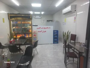 ساندویچ شب کارون 2