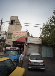 خدمات فنی سرما ساز