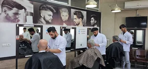 آموزشگاه آرایشگری مردانه گامک