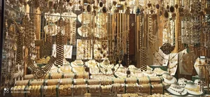 بازار زرگرها 4