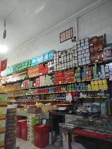 عمده فروشی حیدری