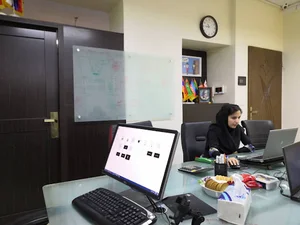 شرکت مات