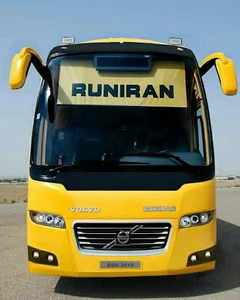 اطاقسازی سیمرغ