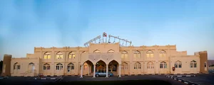 Ibri Oasis Hotel