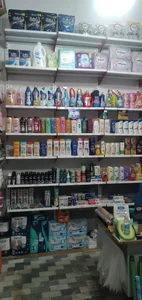 شوینده بهداشتی ایپک شنب‌غازان