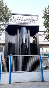 شرکت توزیع نیروی برق شهرستان مشهد