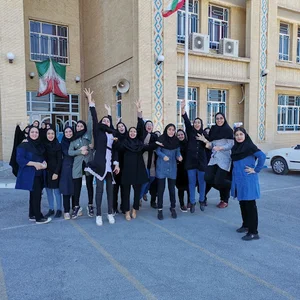 دانشگاه فرهنگیان