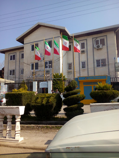 دادگستری شهرستان چالوس