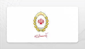 شرکت توسعه پترو ایران کیش