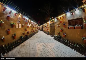 شهرداری مبارکه