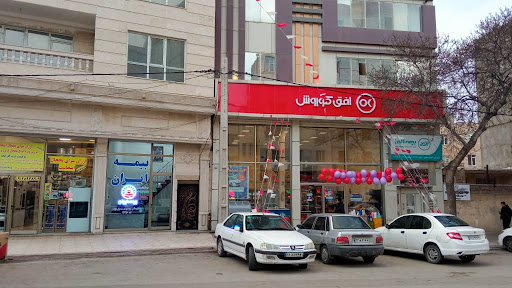 بیمه ایران