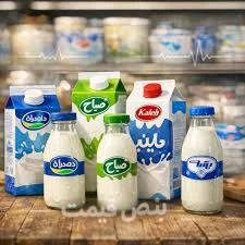 لبنیاتی وحدانی