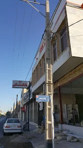 بانک مسکن