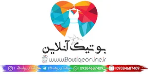 بوتیک آنلاین