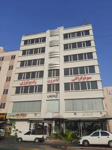 کلینیک سونوگرافی، فیبرواسکن و رادیولوژی گامرون
