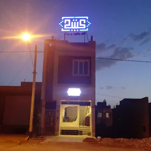 تابلوسازی کتیبه