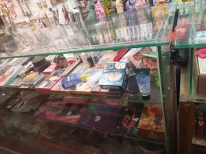 Banni Bus Stop