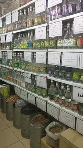 عطاری صادقی