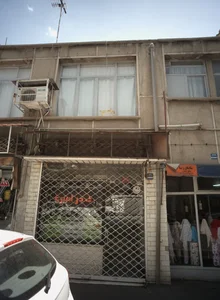فروشگاه عینک 2