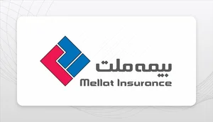 بیمه ملت نمایندگی عسکری