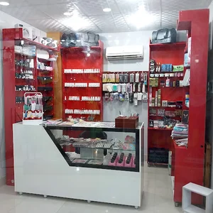 فروشگاه بیوتی لند