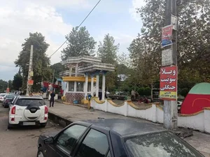 پارک سنگی 4