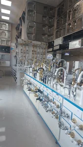 بازرگانی بختیاری
