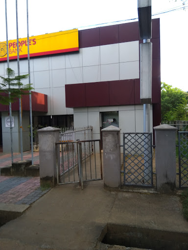 PEOPLE'S BANK ATM